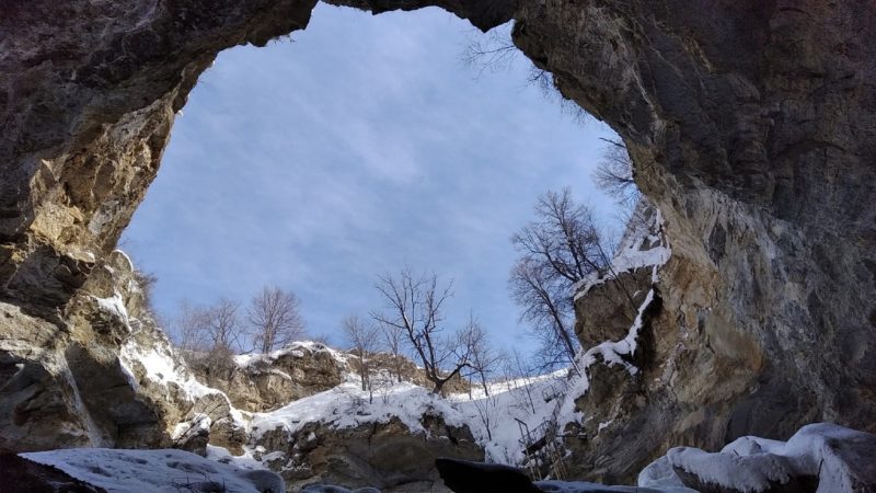Вертолётная пещера